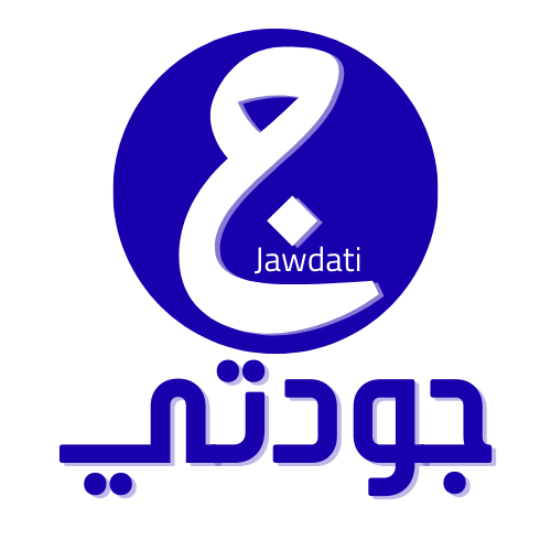 Jawdati | جودتي 