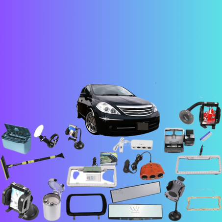 السيارات والإكسسوارات
