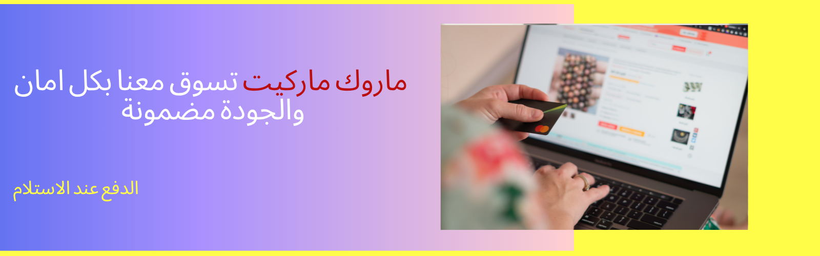 slider-image