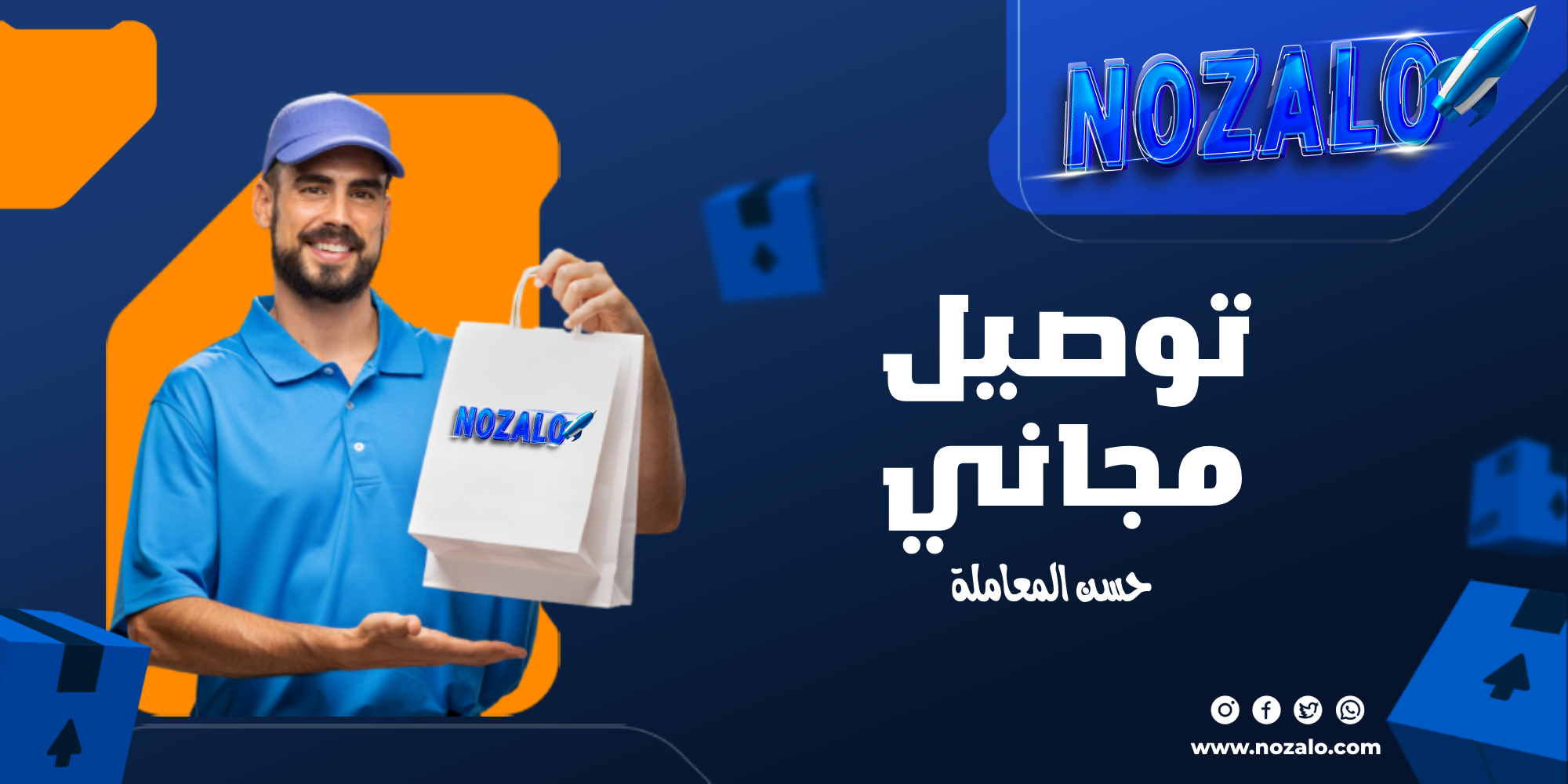 slider-image