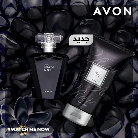 Eau de parfum Rare Onyx + Lotion corporelle Rare Onyx