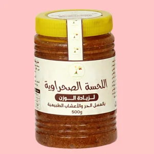 اللحسة الصحرواية
