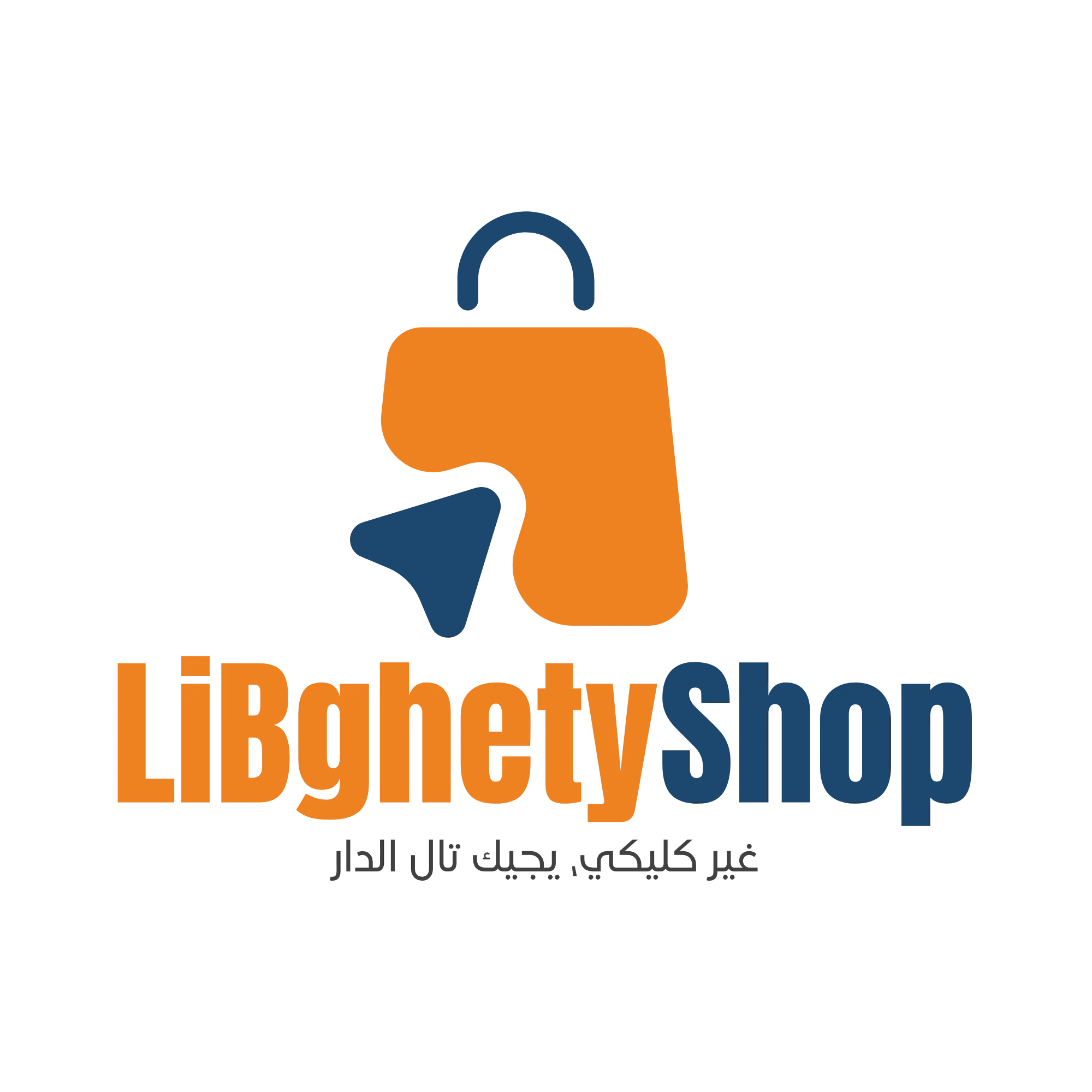 LibghetyShop