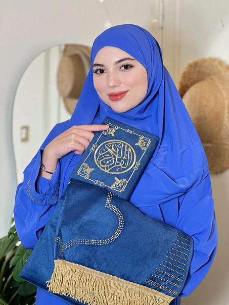 ⭐باك الصلاة 4 قطع خير هدية للوالدين والاحباب 🥰
