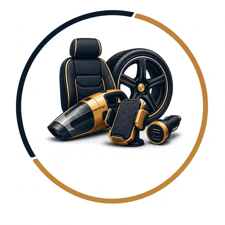 إكسسوارات السيارات