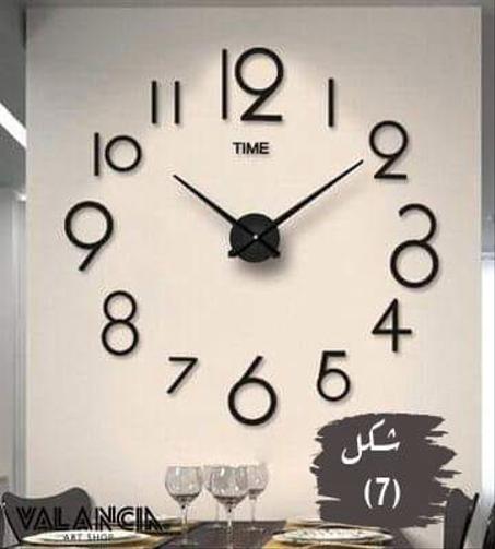 قسم الديكورات المنزلية