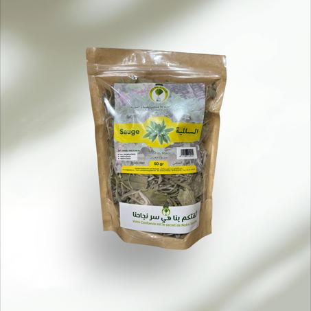 السالمية 50g