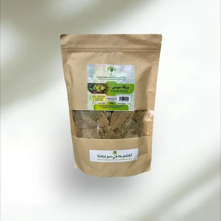 ورقة موسى 50g