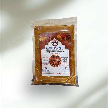 مروزية الحوت 100g