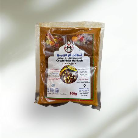 مروزية اللحم 100g