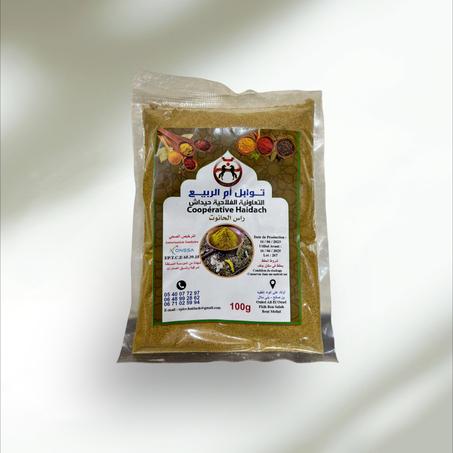 راس الحانوت  100g