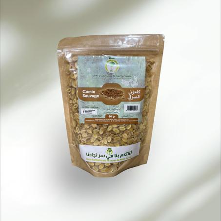 كامون الصوفي 50g