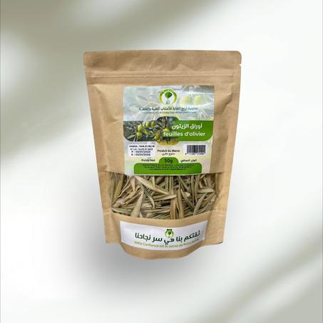 اوراق الزيتون 50g