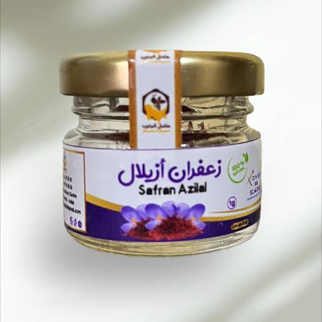 زعفران ازيلال 1g
