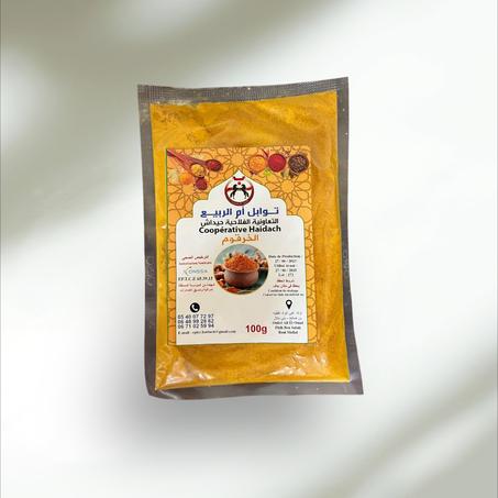 الخرقوم  100g