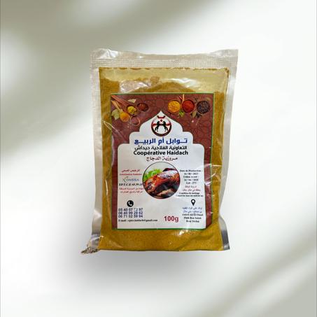 مروزية الدجاج 100g