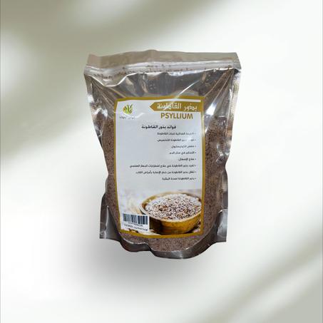 بذور القاطونة