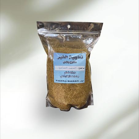 كسكس الخماسي