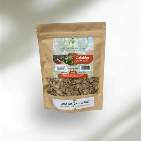 اوراف السدر 50g