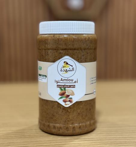 أملو (بعسل الليمون 100% طبيعي) (1kg)