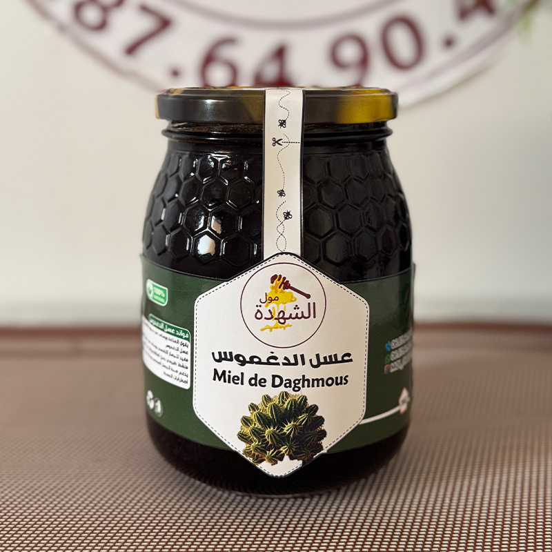 عسل الدغموس
