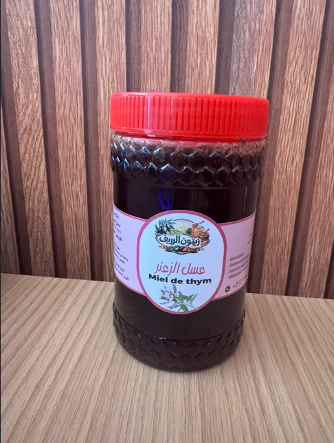 عسل الزعتر(1kg)
