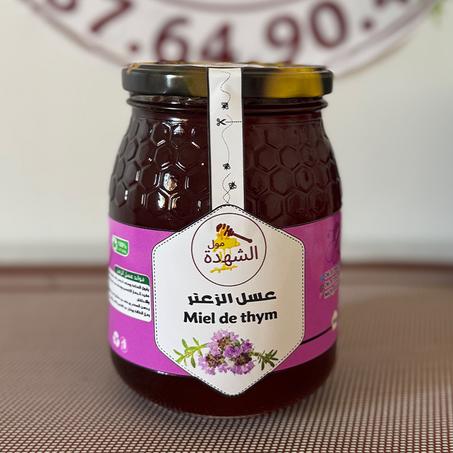 عسل الزعتر
