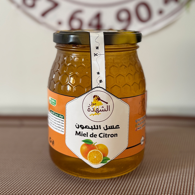 عسل الليمون