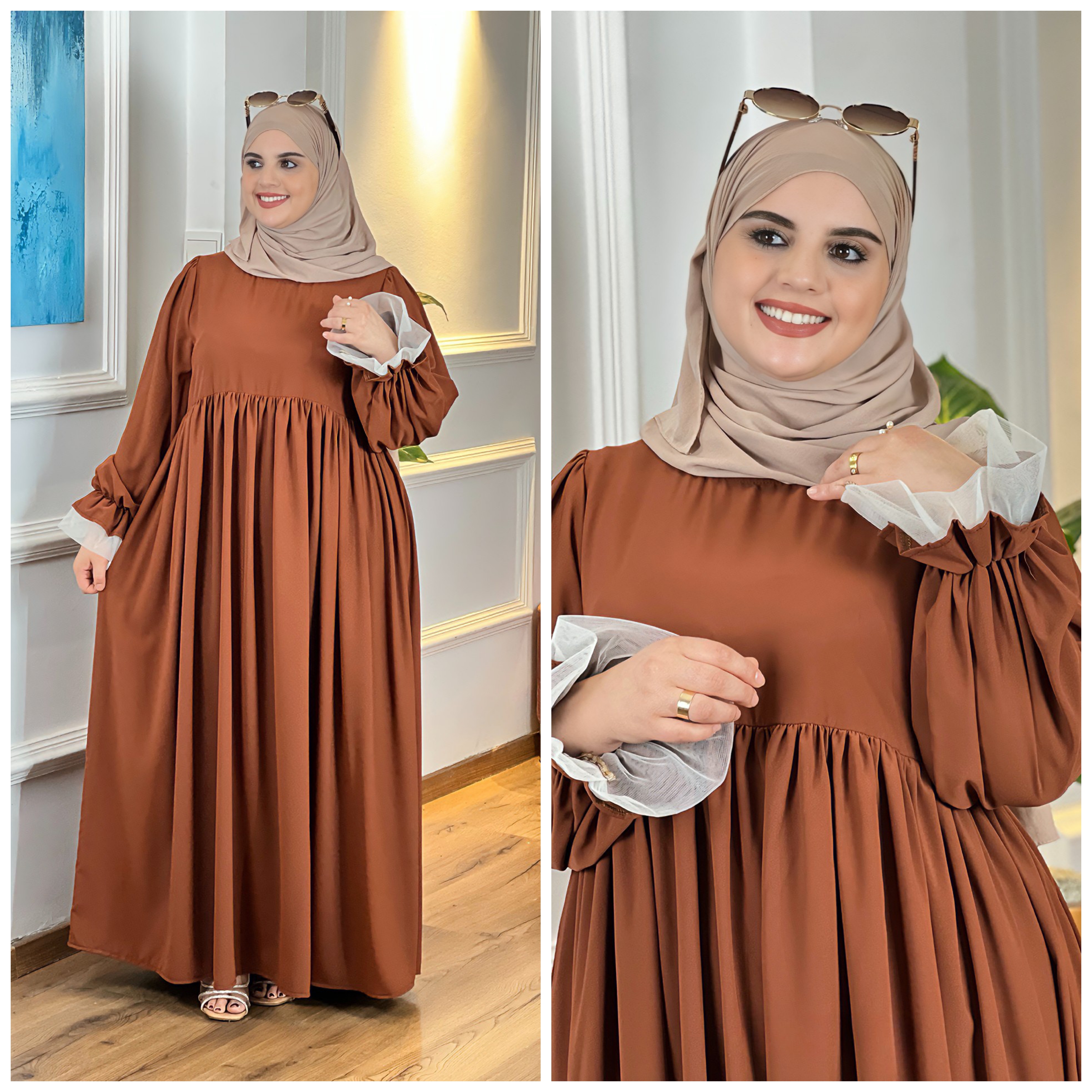 كسوة "شبكة"