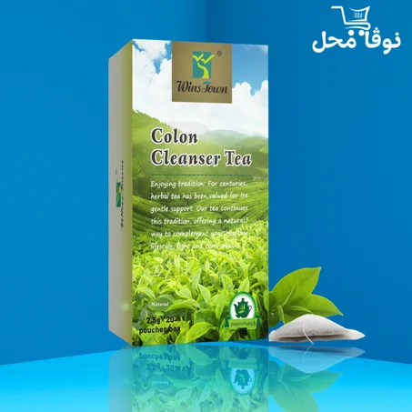 الحل الطبيعي للإمساك ودعم راحة جهازك الهضمي