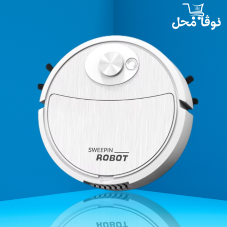 وداعًا للتنظيف الشاق! اكتشف روبوت SWEEPIN الذكي: نظافة مثالية بلمسة زر.