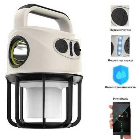 انوس تخييم LED من Ozgkee، مصباح تخييم محمول في حالات الطوارئ في الهواء الطلق، مصباح خيمة كشاف قابل لإعادة الشحن