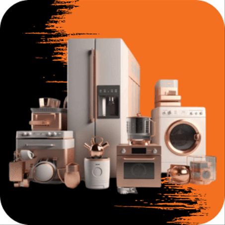 لوازم البيت