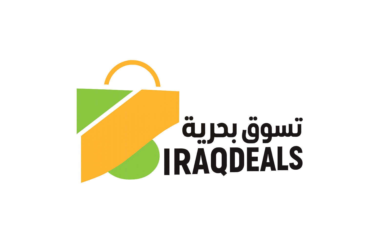iraqdeals.online