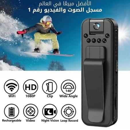 الأفضل مبيعًا في العالم: مسجل الصوت والفيديو رقم 1 II