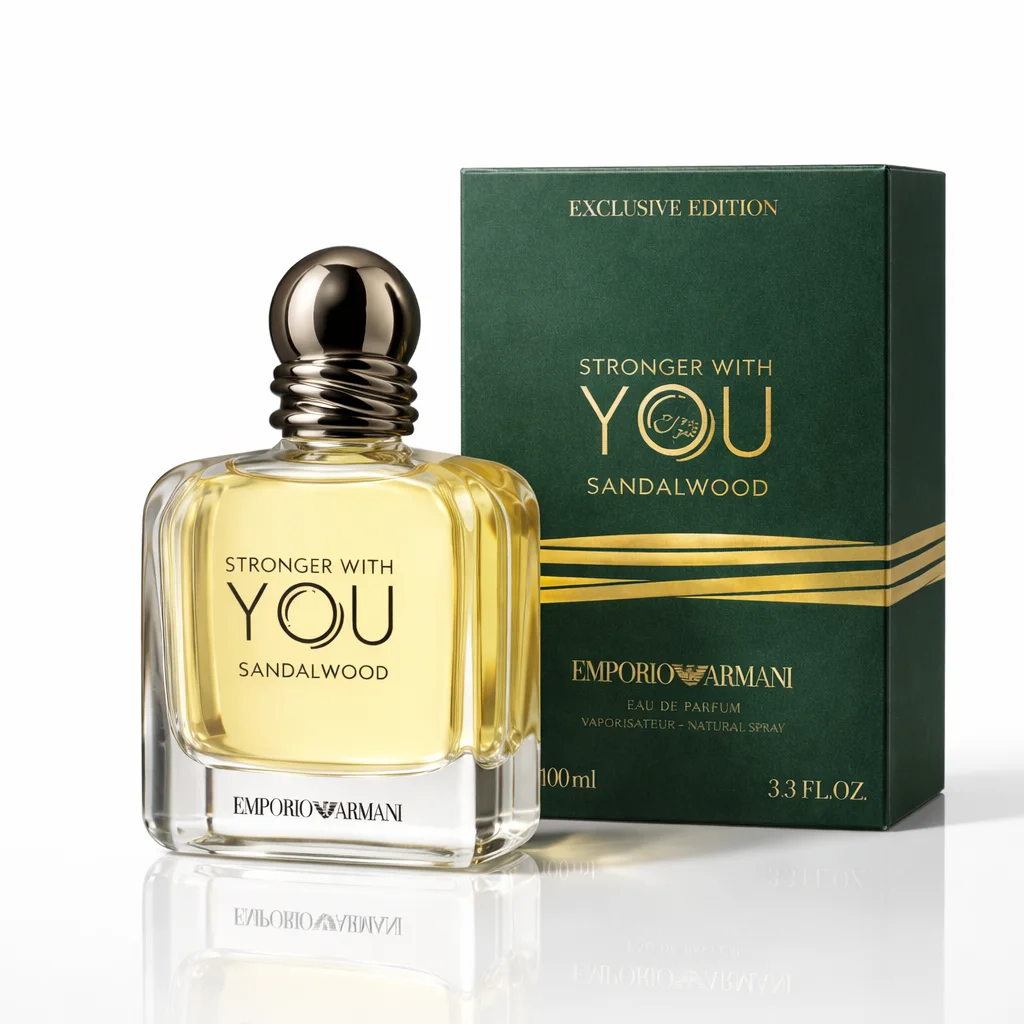 Emporio Armani Stronger With You Sandalwood (Exclusive Edition) | عطر الفخامة الحصري للرجال (Parfum Homme Luxe Maroc)