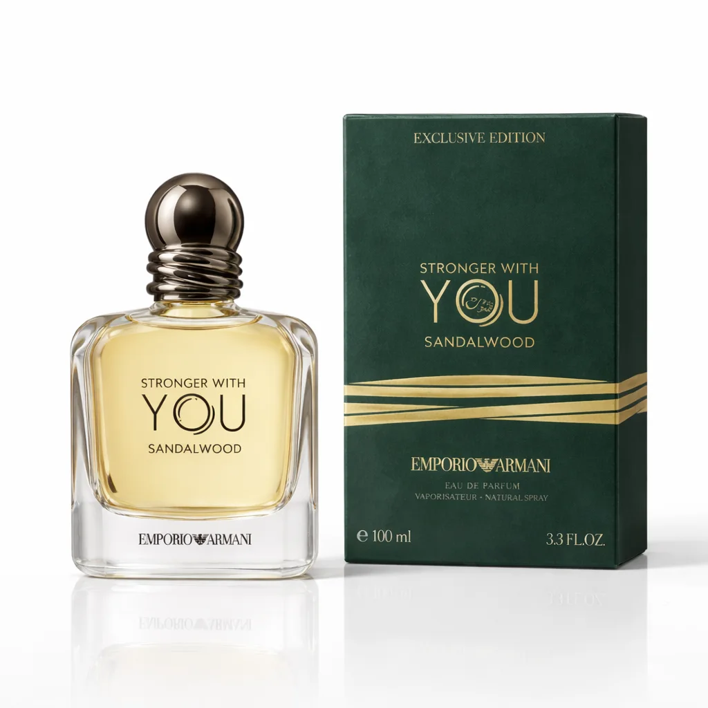 Emporio Armani Stronger With You Sandalwood (Exclusive Edition) | عطر الفخامة الحصري للرجال (Parfum Homme Luxe Maroc)