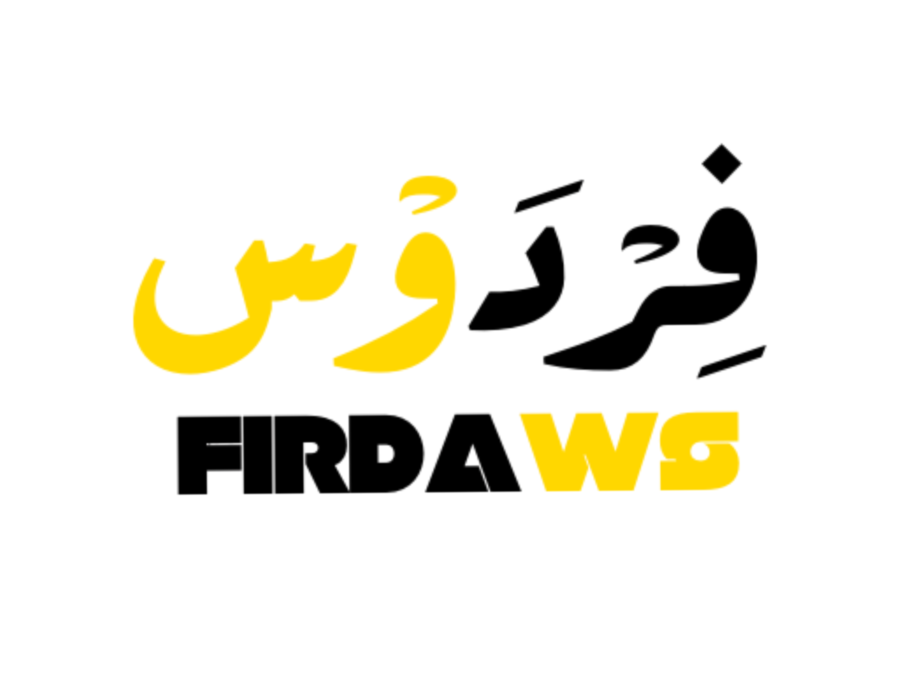 Firdaws