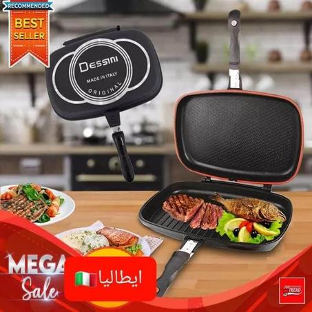 المقلاة العجيبة