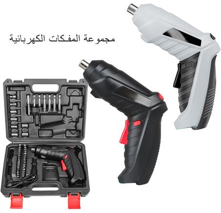 مفك براغي - joust max