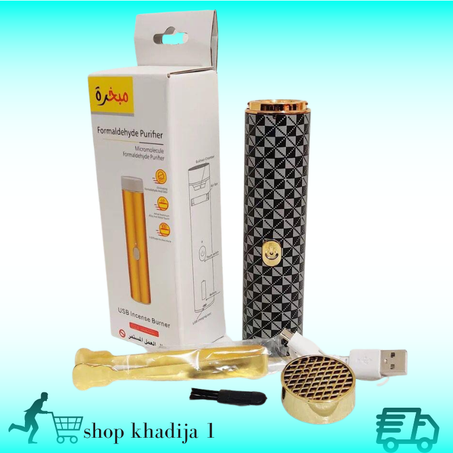 مبخرة أحلام