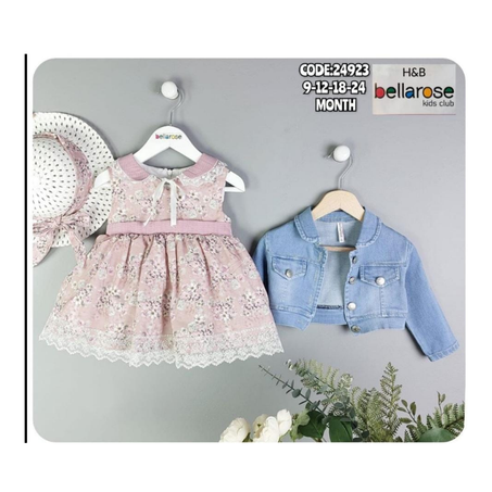 فستان + القبعة الصغير  لبنات