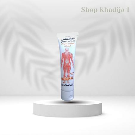 ديفيكس كريم مساج سريع لتخفيف الآلام والمفاصل
