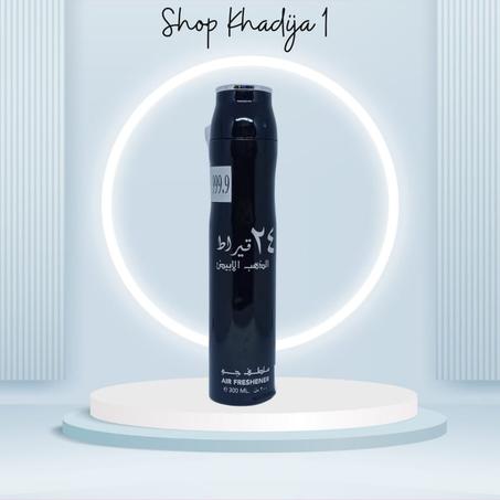 ملطف جو 24 قيراط