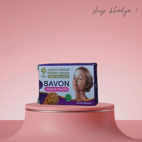 صابونه اللبان الذكر