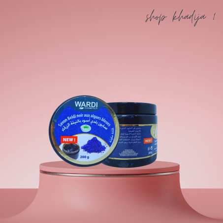 صابون بلدي اسود بالنيلة الزرقاء