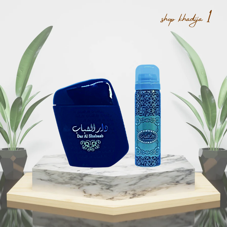 عطر دار الشباب