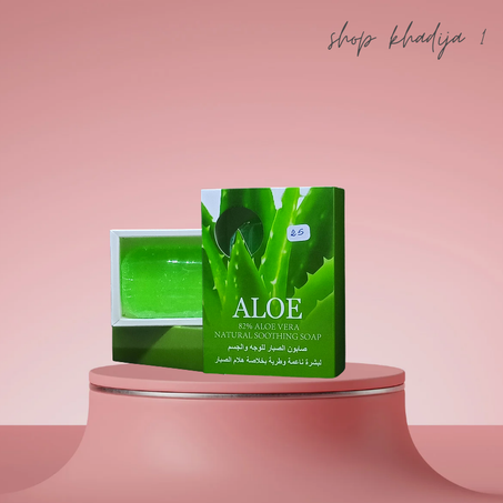 صابون الألوفيرا