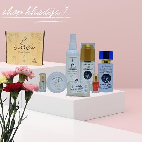 طقم مِسك الطهارة الأصلي 100/100