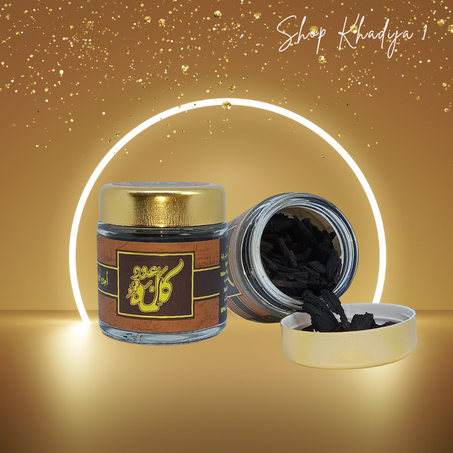 بخور عود كلامة